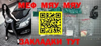 гидра Ликино-Дулёво