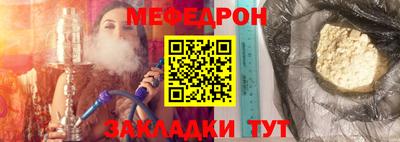 гидра Ликино-Дулёво