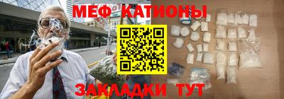 гидра Ликино-Дулёво