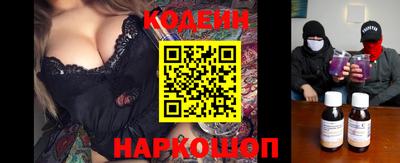 гидра Ликино-Дулёво