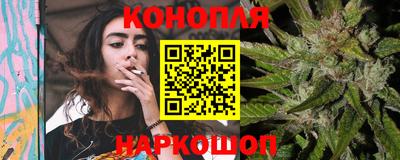 гидра Ликино-Дулёво