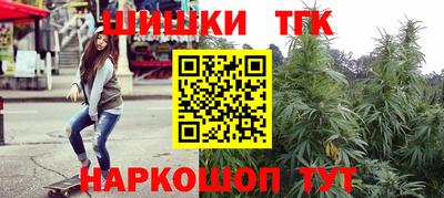гидра Ликино-Дулёво