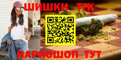 меф Мариинск