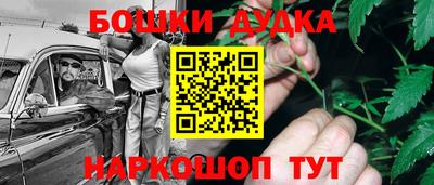 сатива Ливны