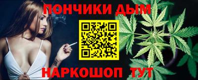 меф Мариинск