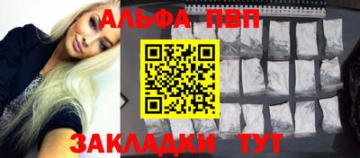 СК Малгобек