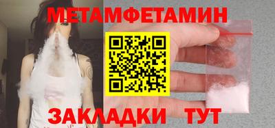 гидра Ликино-Дулёво