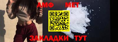гидра Ликино-Дулёво