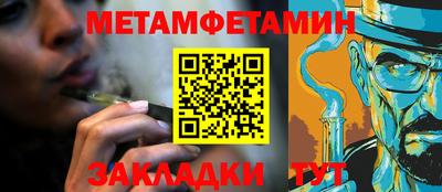 гидра Ликино-Дулёво