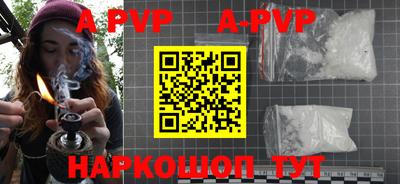 гидра Ликино-Дулёво