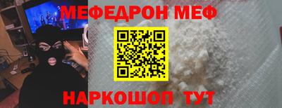 гидра Ликино-Дулёво